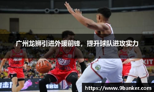 必一运动官方网站