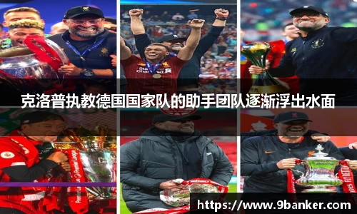 必一运动官方网站