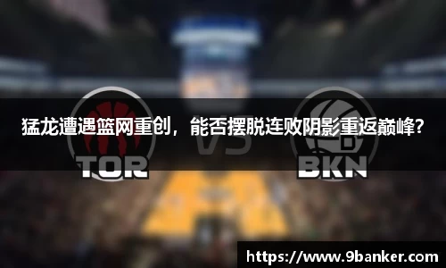 b-sports