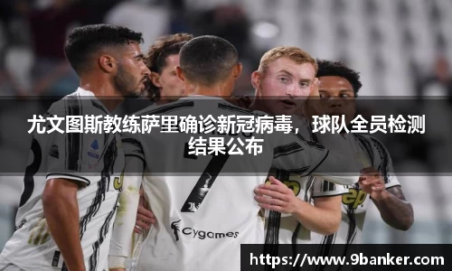 必一运动官方网站
