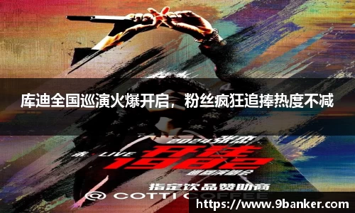 必一体育