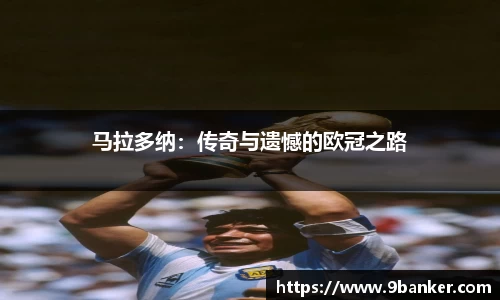 必一体育