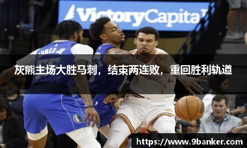 必一运动官方网站