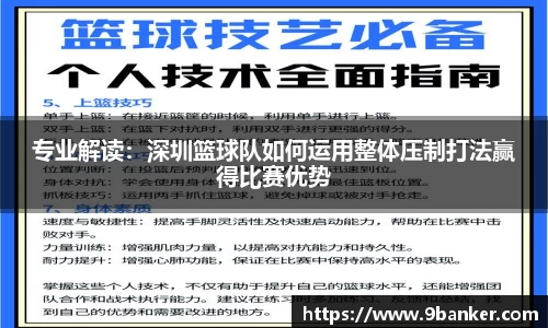 必一运动官方网站
