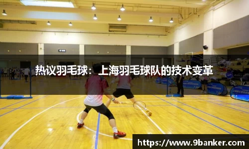 必一运动官方网站