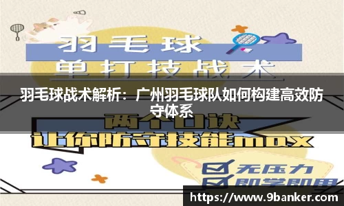 必一体育