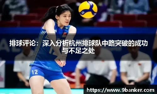必一运动官方网站