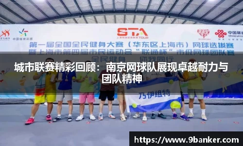 必一运动官方网站
