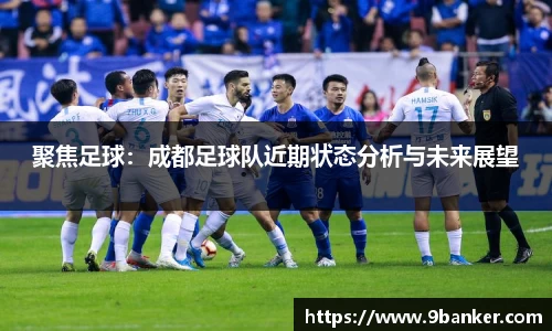 必一运动