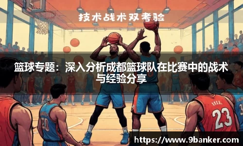 必一运动官方网站