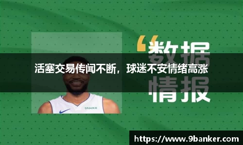 必一运动官方网站