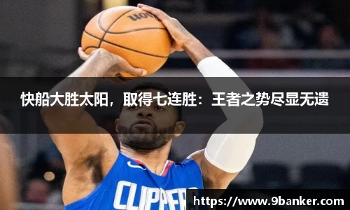 必一体育