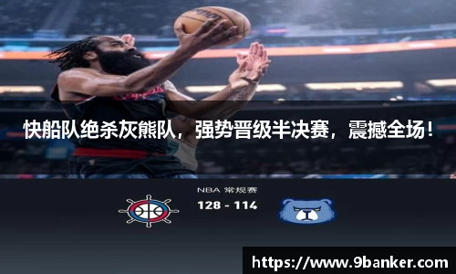 必一运动官方网站