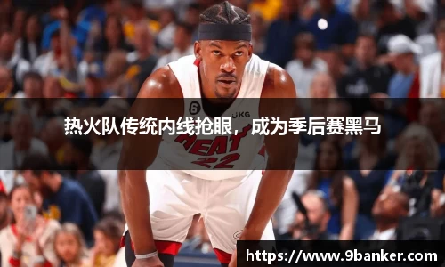 必一运动官方网站