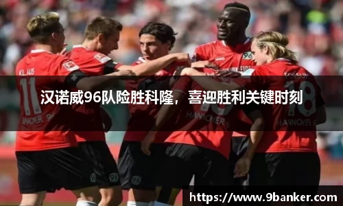 必一运动官方网站
