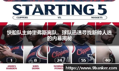 必一体育