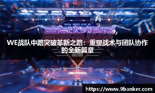 必一体育
