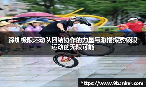 必一运动官方网站