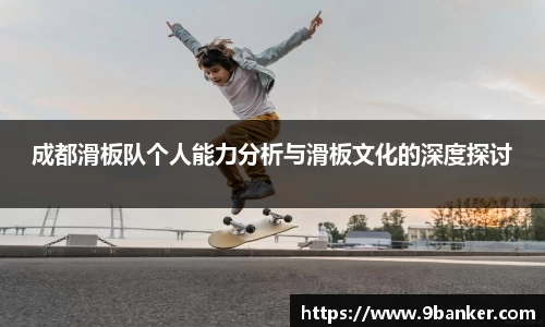 必一运动官方网站