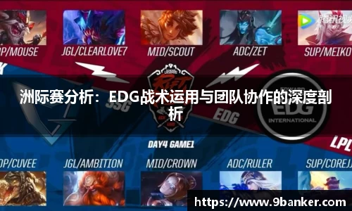 必一运动官方网站