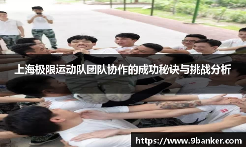 必一运动官方网站