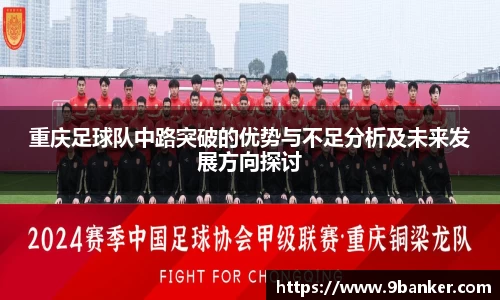 必一体育