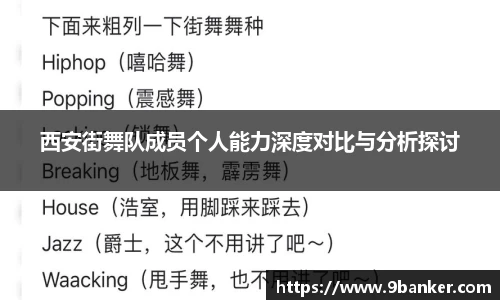 必一体育