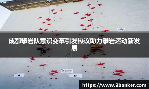 必一体育