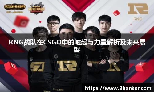 b-sports