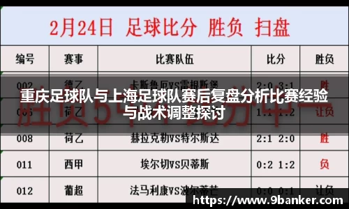 必一运动官方网站