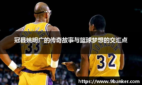 必一运动官方网站