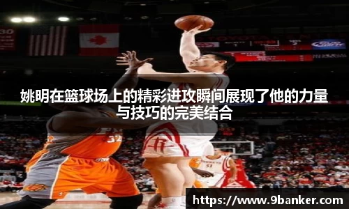 必一体育