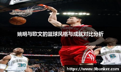 必一运动官方网站