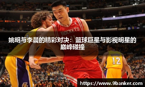 必一运动官方网站