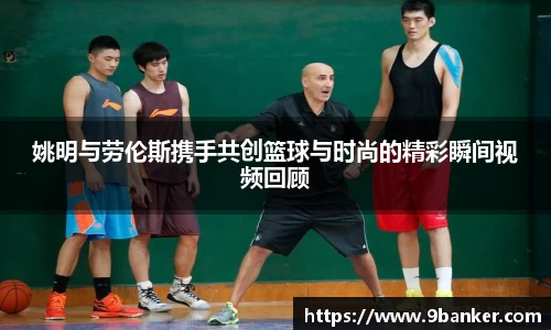 b-sports