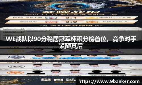 必一体育