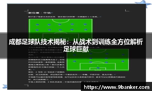 必一运动
