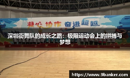 必一运动官方网站