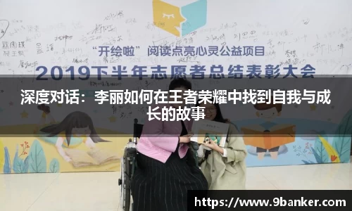 必一运动官方网站