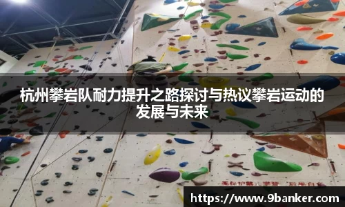 必一运动官方网站
