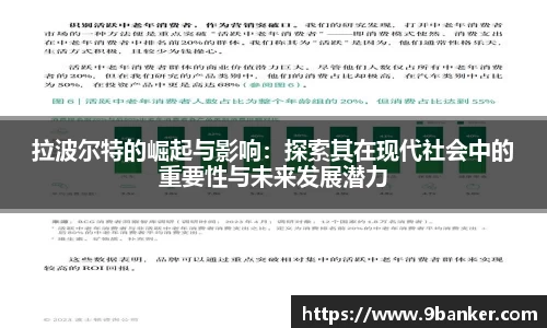 必一体育