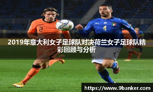 b-sports