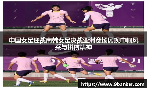 b-sports