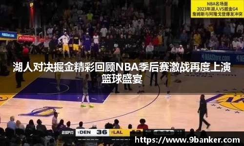 必一运动官方网站