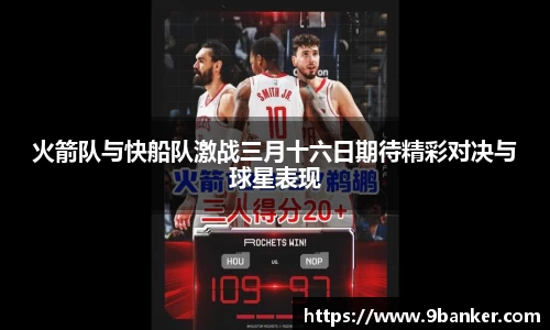 必一运动官方网站