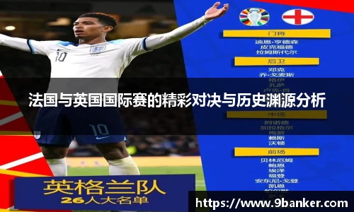 b-sports