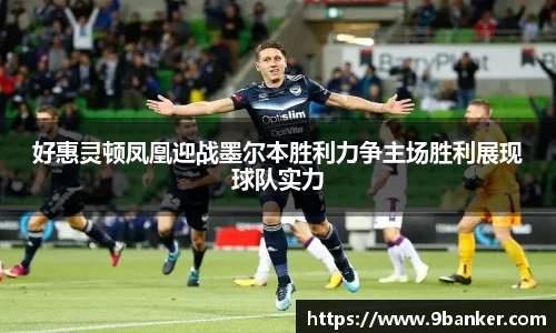 必一运动官方网站