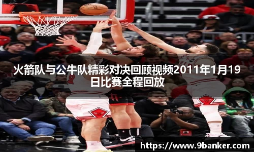 必一运动官方网站