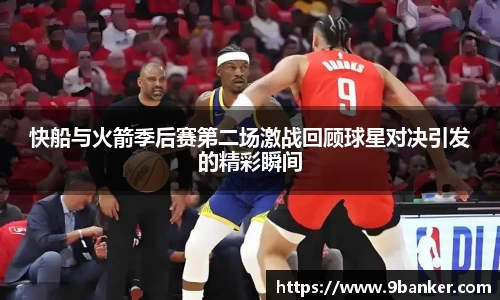 必一运动官方网站