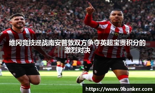 必一运动官方网站